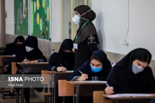 اعلام نتایج آزمون ورودی دبیرستانها و هنرستانهای نمونه دولتی تهران
