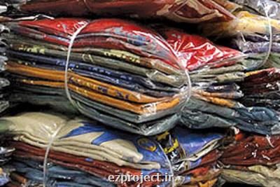 ایران سالانه به ۴۰۰ میلیون دست لباس نیاز دارد