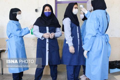 جزئیات دستورالعمل مراقبت و کنترل کرونا در مدارس