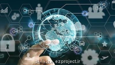 شركت های دانش بنیان و خلاق ایرانی در رویداد آنلاین اتریش