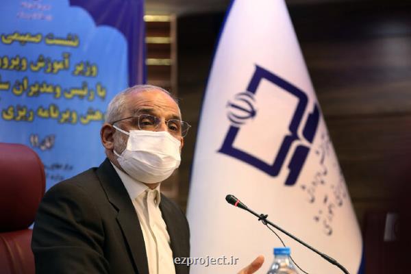 در جذب معلم هیچ امتیاز ویژه ای به هیچ قشری ندادیم