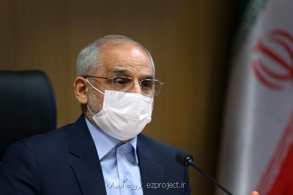 هدف از رتبه بندی معلمان افزایش كیفیت آموزشی و انگیزه معلمان است