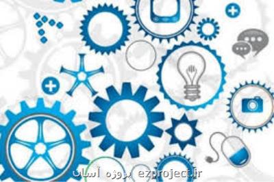 برترین فن بازار منطقه ای كشور ارائه شد