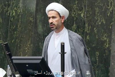 وزیر آموزش دولت سیزدهم به سند تحول آموزش و پرورش اعتقاد داشته باشد