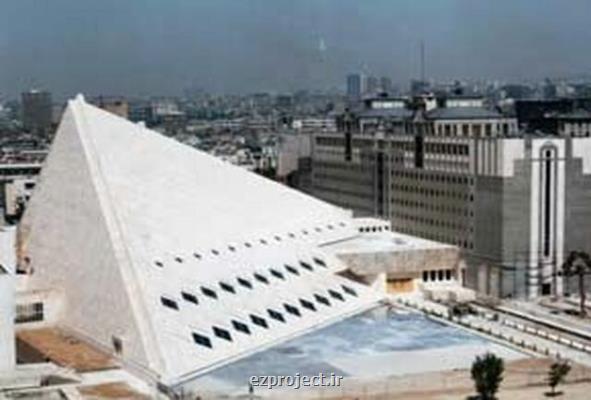 تجمع معلمان قرآنی نهضت سوادآموزی مقابل مجلس