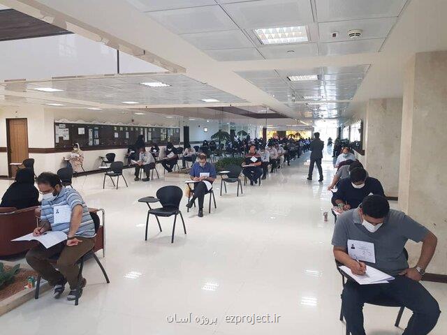 نتایج آزمون مشمولان قانون تعیین تکلیف آموزش و پرورش