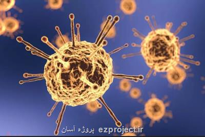 نظام مراقبت ژنومیک کووید-19 سویه های جدید را بررسی می کند