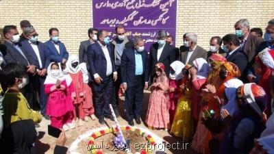 تخصیص 50 میلیارد تومان برای جایگزینی مدارس کانکسی در کهگیلویه و بویراحمد