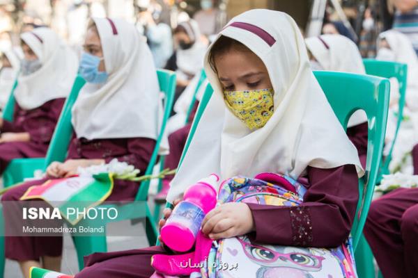 بیش  از ۷۰۰ مدرسه تهران همچنان دو نوبته هستند