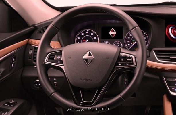 بومی سازی جعبه فرمان برقی بوسیله ی یک شرکت دانش بنیان