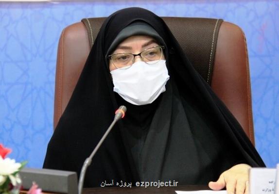 شروع آموزش حضوری در مدارس متوسطه اول از شروع آذرماه