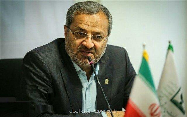 بازگشایی مدارس ابتدایی و متوسطه اول از پس فردا