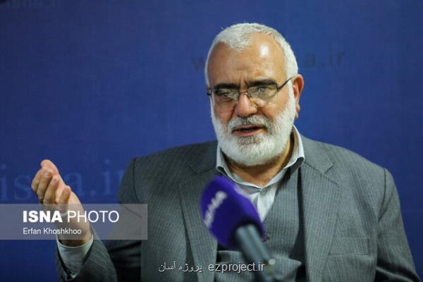 آماری از دانش آموزان مددجویی که در دانشگاه فرهنگیان قبول شدند