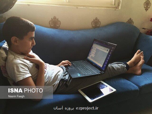 مشکلات آموزشی مدارس و تبعات فضای مجازی برای دانش آموزان