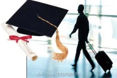 تحصیل بیشتر از 100 هزار دانش آموز در مدارس ایرانی خارج از کشور