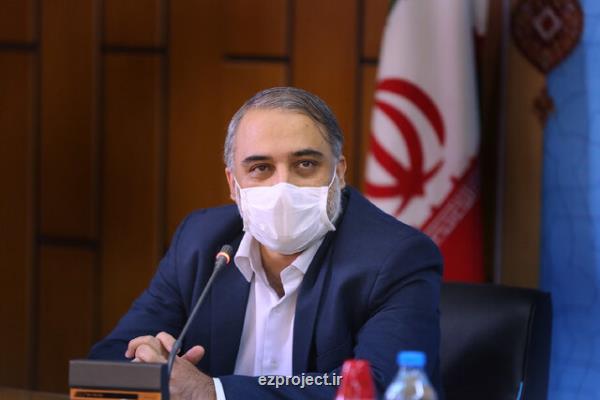 برگزاری دوره های تخصصی آموزش و تدریس آنلاین ویژه معلمان و مدیران مدارس