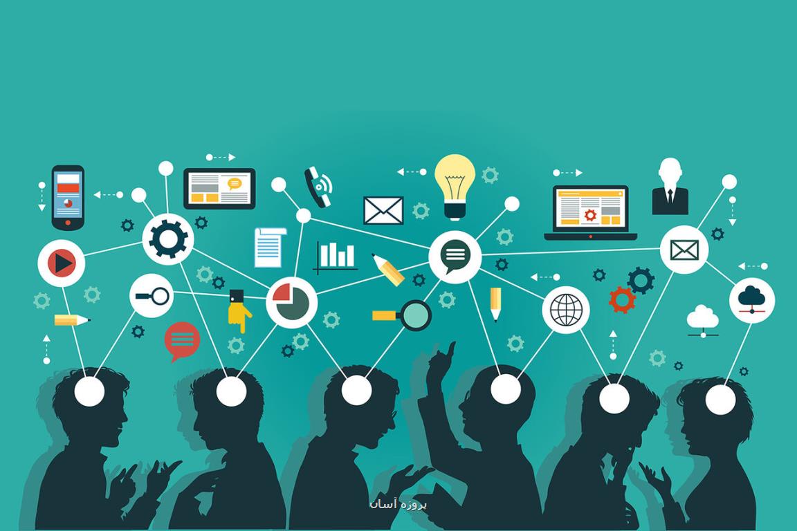 پشتیبانی از تولید دانش بنیان، دستورکار جدید سازمان فناوری اطلاعات