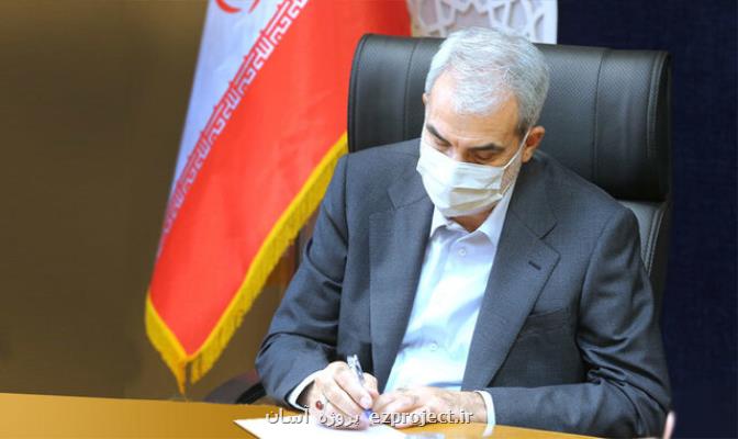 پیام تسلیت وزیر آموزش و پرورش در پی درگذشت آیت الله فاطمی نیا