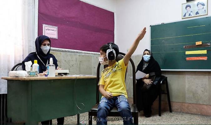 آغاز فعالیت ۶۰ پایگاه سنجش در تهران