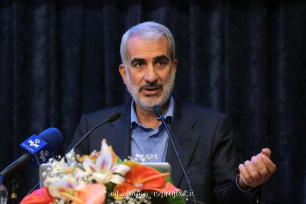 برای تاخیر در رتبه بندی عذرخواهی می کنم