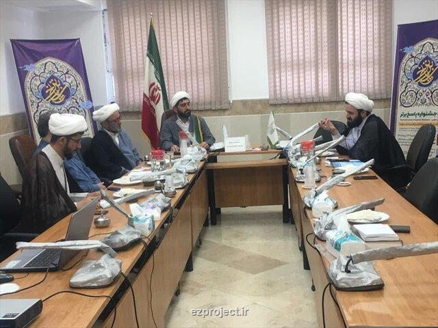 پاسخگویی به شبهات دانش آموزی نیازمند کارشناسان خبره است