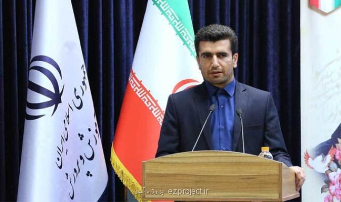 برگزاری رقابت های ورزشی فرهنگیان بعد از وقفه ای 13 ساله