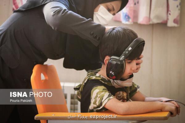 تکمیل سنجش سلامت نوآموزان تا اواسط شهریور