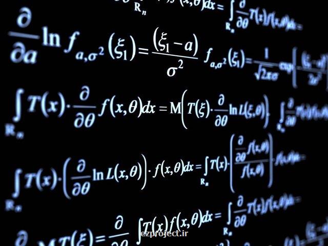 کاهش ۵۰ درصدی دانش آموزان رشته ریاضی فیزیک