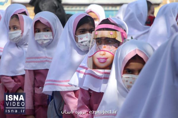 اقدامات آموزش وپرورش لرستان برای جلوگیری از ترک تحصیل دانش آموزان