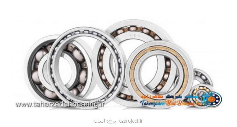 مشخصات بهترین بلبرینگ ها