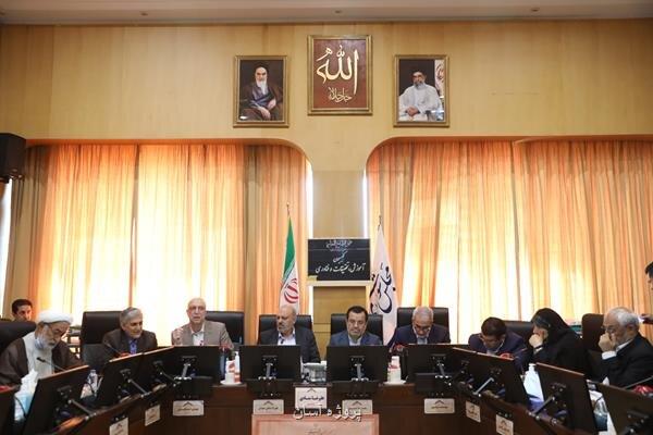 کمیسیون آموزش به موضوع دانش آموزان بازداشتی در ناآرامی های اخیر ورود می کند