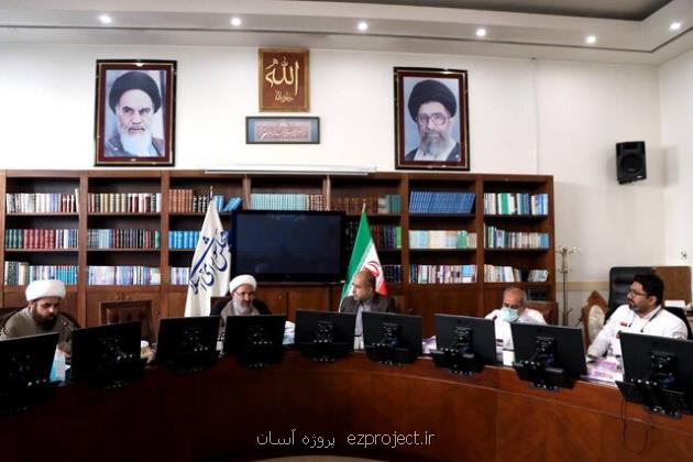 قرارگاهی در وزارت آموزش و پرورش برای اجرای سند تحول بنیادین آموزش فعال شود