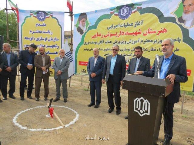 افزایش ۱ و نه دهم درصدی جمعیت دانش آموزی رشته ریاضی فیزیک