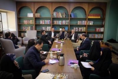 مردمی سازی در آموزش وپرورش چگونه محقق می شود؟
