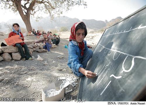 رونمایی از سامانه  برپا و کمک به دانش آموزانی که دسترسی به آموزش ندارند
