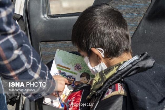 ۱۵ درصد جاماندگان از تحصیل در البرز شناسایی نشده اند