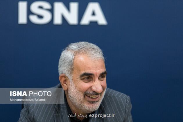 اعمال رتبه بندی معلمان مهرآفرین از 31 شهریورماه 1400