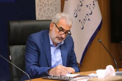 پیام تسلیت وزیر آموزش وپرورش در پی درگذشت همسر شهید استاد مرتضی مطهری