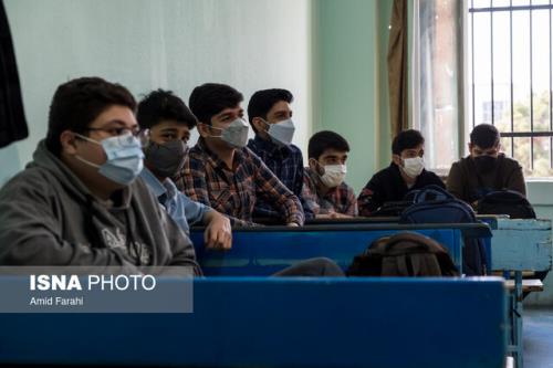 نگرانی از تراکم جمعیت دانش آموزان در کلاسهای مدارس تهران