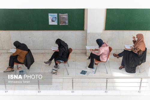 مدارک لازم برای تشکیل پرونده پذیرفته شدگان آزمون آموزگاری در شهر تهران