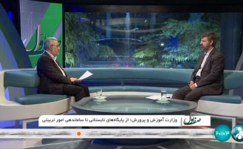 کلاس های تابستانی دانش آموزان مجانی است؟