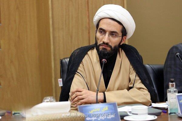 نقش کلیدی دانشگاه فرهنگیان در اهداف آموزشی