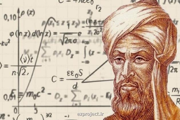 مسکن های موقتی و حال ناخوش علوم پایه