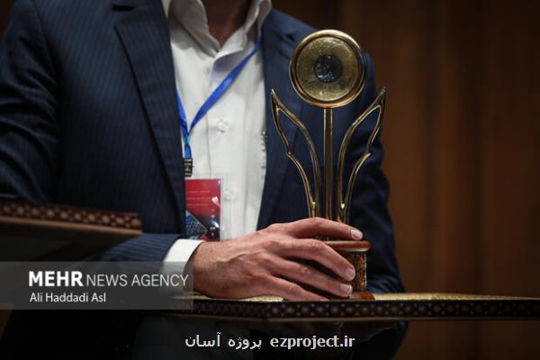 ساختار جشنواره خوارزمی تغییر کرد