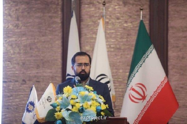 راه اندازی اندیشکده آفرینش های علمی برای تحول در علوم بنیادین