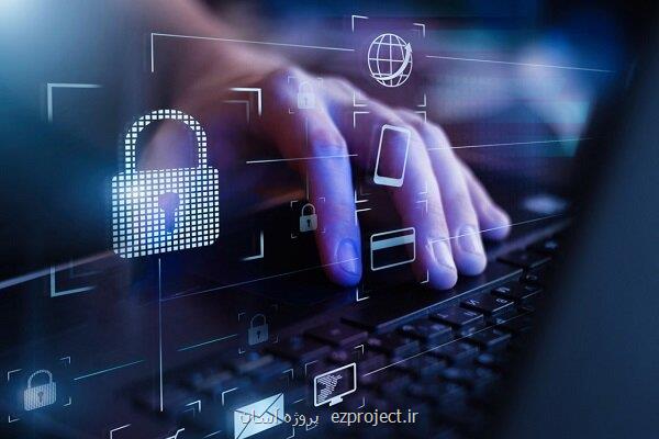 راهکارهای ترویج دانش رمزنگاری و امنیت سایبری بررسی می شود