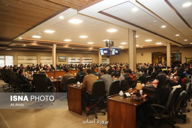 چهارمین همایش ملی لطمه شناسی روانی در دانشگاه محقق اردبیلی انجام شد