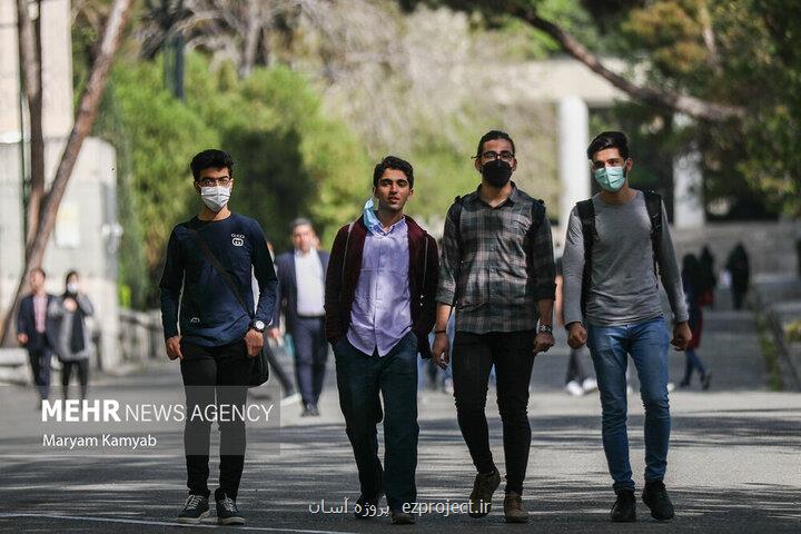 شیوه نامه شناسایی دانشجویان مستعد در راه نخبگی ابلاغ گردید