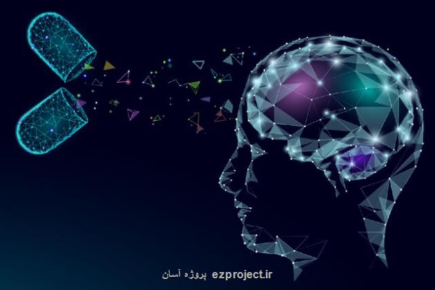 اطلاعات هوش مصنوعی در حوزه سلامت را به اشتراک نگذارید