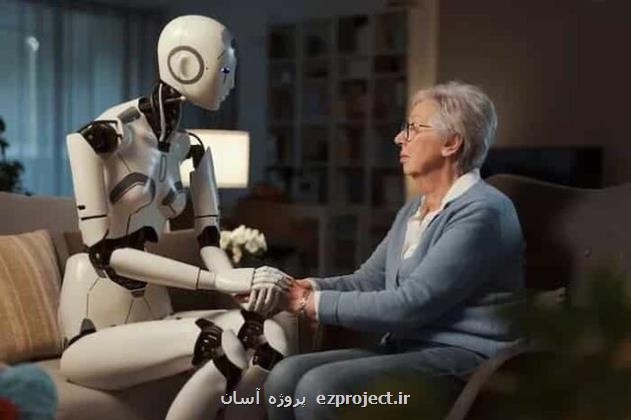 موفقیت نتایج پژوهش استفاده از هوش مصنوعی برای درمان افراد افسرده